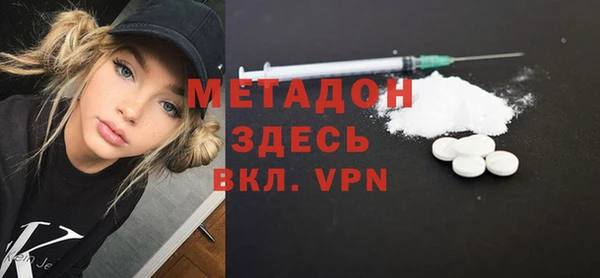 COCAINE Баксан