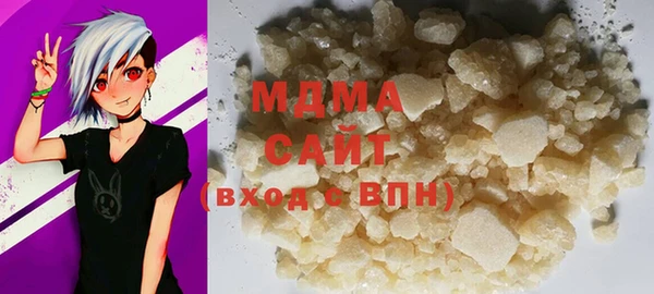 дмт Балахна